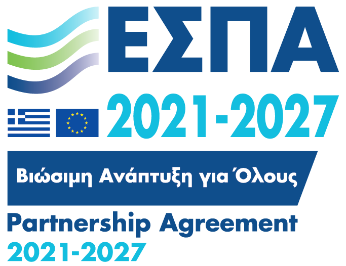 eu & espa logos